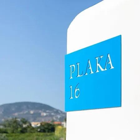 Apartman Plaka 16 